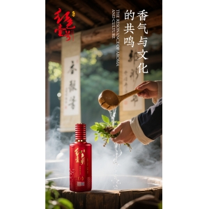 吃是一種需求，喝是一種追求！