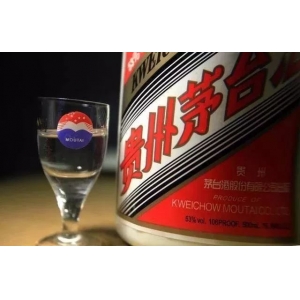 全線跌！6月19日茅臺(tái)行情價(jià)