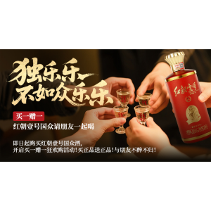 小學生作文《熱死了》走紅，老師看后直接給滿分：我拜你為師吧！