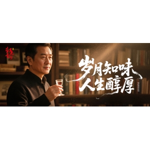 討厭參加酒局，也不喜歡請客吃飯的人，多半是這幾種心態(tài)