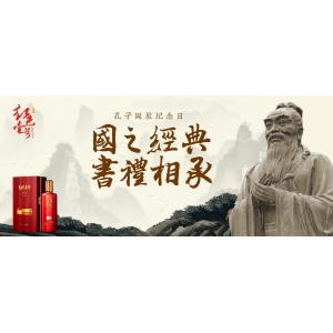 雙節(jié)漲價潮下的茅臺：不是復蘇信號，是強者的獨角戲