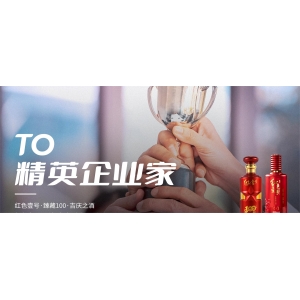 從首富到“限高”：王健林跌落神壇，給體制內(nèi)人的三點(diǎn)警醒