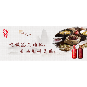 酒，是靈魂的“清道夫”。