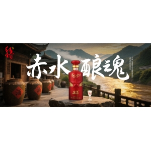 白酒圈的“素顏”王者：為什么只有醬香酒敢不加水直接喝？