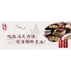 會喝酒的都是有趣的人