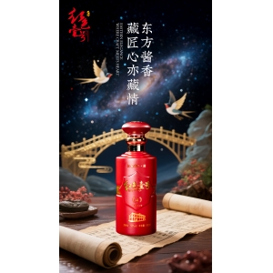 6首溫暖詩詞，人間煙火氣，最撫凡人心
