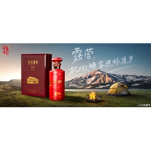 今年國慶，酒店空了，帳篷滿了