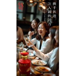 體制內(nèi)的酒局，不過是夢一場
