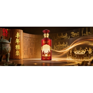 十月秋宴：紅色壹號(hào)醬香酒的餐桌美學(xué)