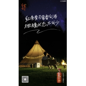 中年男人晚上不喝酒還想干什么？