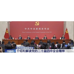 未來10年，將再造一個中國高技術(shù)產(chǎn)業(yè)！