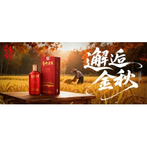 別亂交朋友！喝酒，要和這樣的人一起