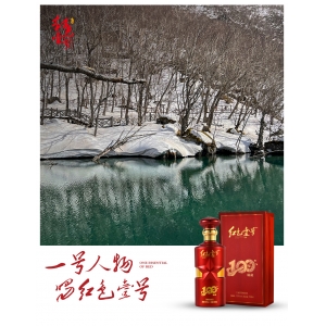 一杯酒的快樂：成年人高性價(jià)比的治愈，都藏在煙火氣里