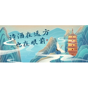 10首晚秋古詩詞，滿眼秋意，人間值得！