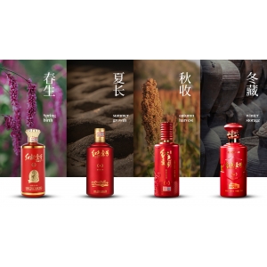 歲歲重陽下沙，年年美酒飄香！