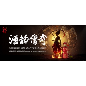 首次曝光：小名哪吒！