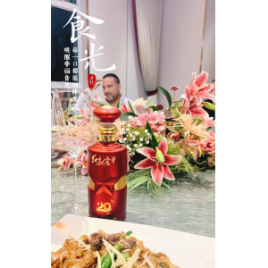 外國人不喝中國酒，扯淡！是出海戰(zhàn)略犯大錯了。