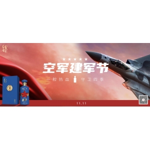 祝你生日快樂 ！