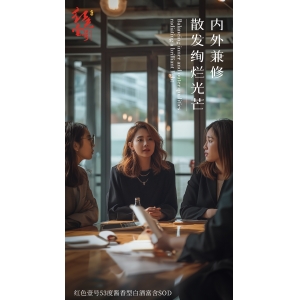 一個人值不值的深交，吃頓飯就知道了