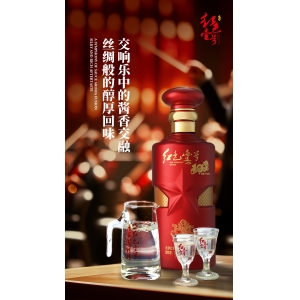 喝酒時(shí)，當(dāng)以專注敬時(shí)光