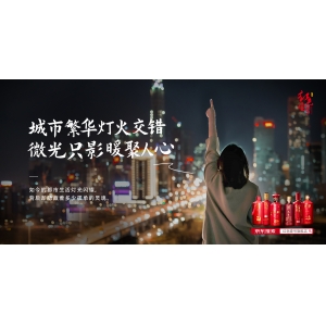 喝酒的靈魂都有趣