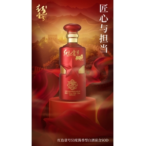 "沒有故事的人，寫不出這么滾燙的詞"
