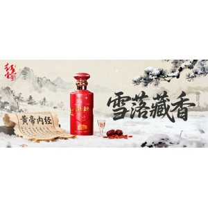 這些“酒話”你聽得懂嗎？很重要！