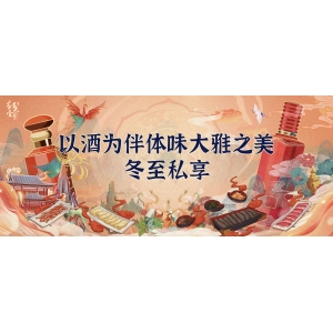 現(xiàn)在人為什么不輕易在家請(qǐng)客了？因?yàn)橛羞@三大隱患。