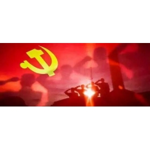 領(lǐng)導(dǎo)班子調(diào)整的五個(gè)征兆