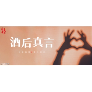 其實，別人能一眼看出來你過的好不好