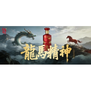 山東：構(gòu)建起事業(yè)產(chǎn)業(yè)協(xié)同發(fā)展總體布局