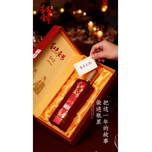 《人民日報》| 若有幸遇見這三種人，一定要握緊彼此的手，深交