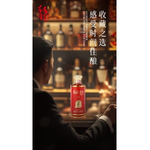 多少度的白酒更健康？多少度的白酒更好喝？