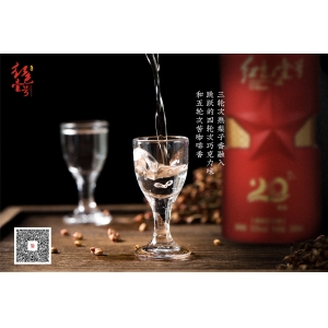 喝完白酒后感覺口渴，是怎么回事？