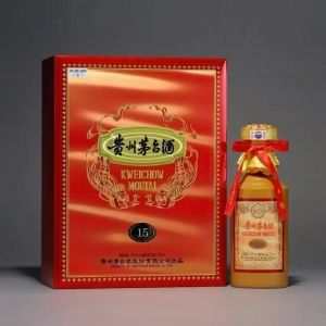 全線暴漲！茅臺酒1月8日行情價(jià)