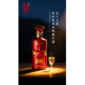 這些酒桌上的黑話，不懂不行