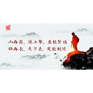 你越這樣，越容易結(jié)交到貴人（底層邏輯）