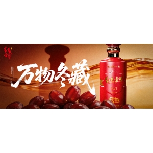 大寒至，暖意生：順應(yīng)天時冬日養(yǎng)生與溫潤醬酒