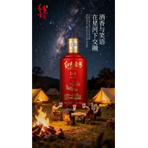 有的朋友，只能喝茶；有的朋友，必須喝酒。