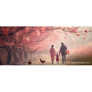 人在過年聚會(huì)時(shí)，一定要少說話，少說話