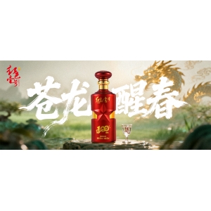 為什么醬香酒最適合陳年？