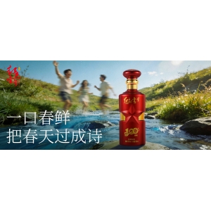 春日宴，綠酒一杯歌一遍 | 一口紅色壹號，一口春鮮
