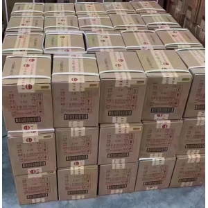 飛天下跌！茅臺(tái)酒4月21日行情價(jià)