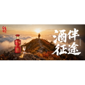 中年，酒是檢驗(yàn)快樂(lè)的唯一標(biāo)準(zhǔn)