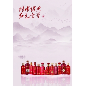 白酒為什么有的甜、有的苦？答案就在你舌頭上，可惜90%的人不