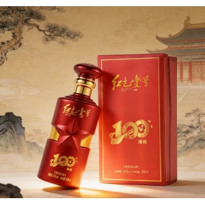 飲酒三首