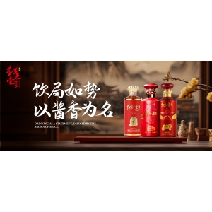 有一種認(rèn)可，叫“下次一起喝酒”