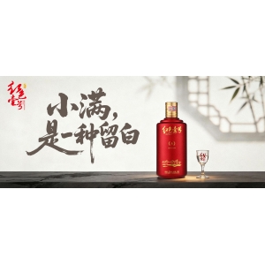小滿未滿，杯酒正好：在微醺中過小滿人生