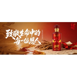 老祖宗傳下來的金玉良言?醒世格言