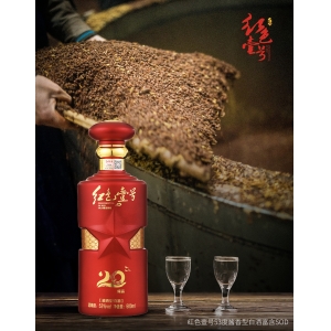 醬香型白酒的工藝
